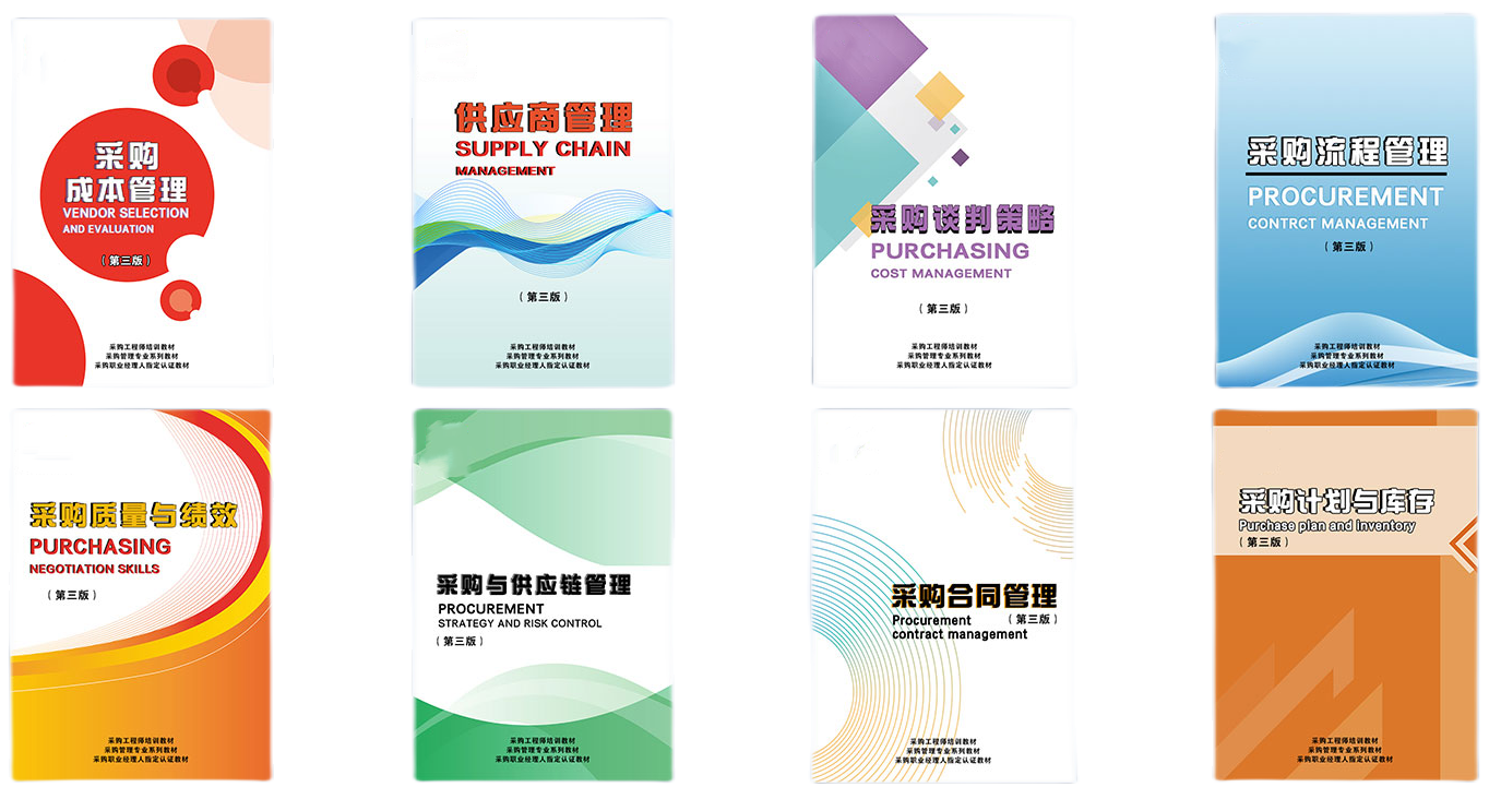 1691549070325828.png 1668736008175525_副本.png