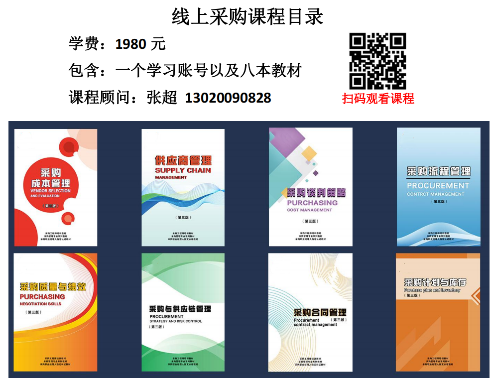 1678669145536693_副本.png