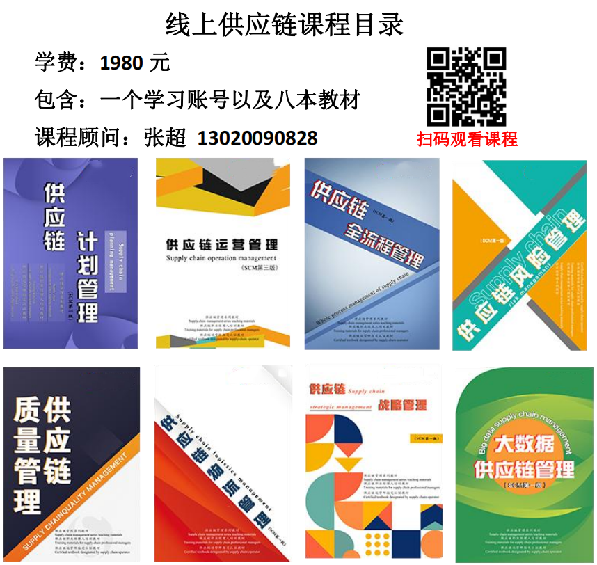 1678669220318879_副本.png